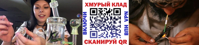 ГЕРОИН афганец  Купить где  Лебедянь 