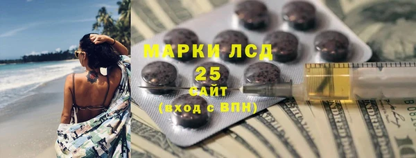 дурь Володарск