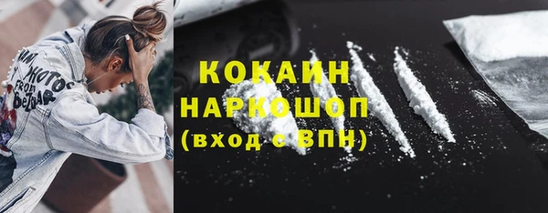 дурь Володарск