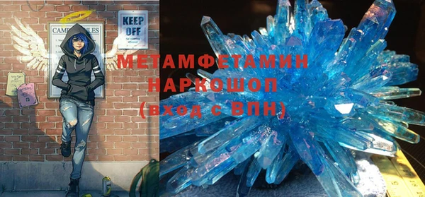 дурь Володарск