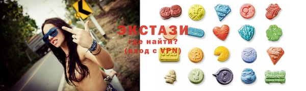 дурь Володарск