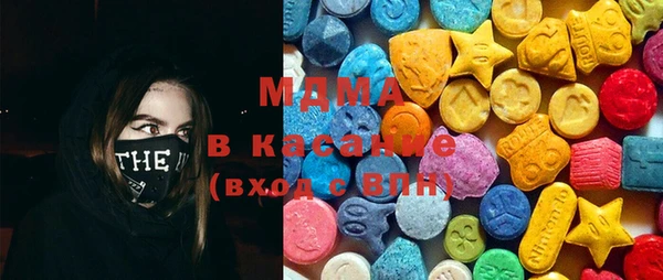 спайс Волосово