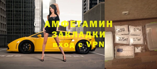 дурь Володарск